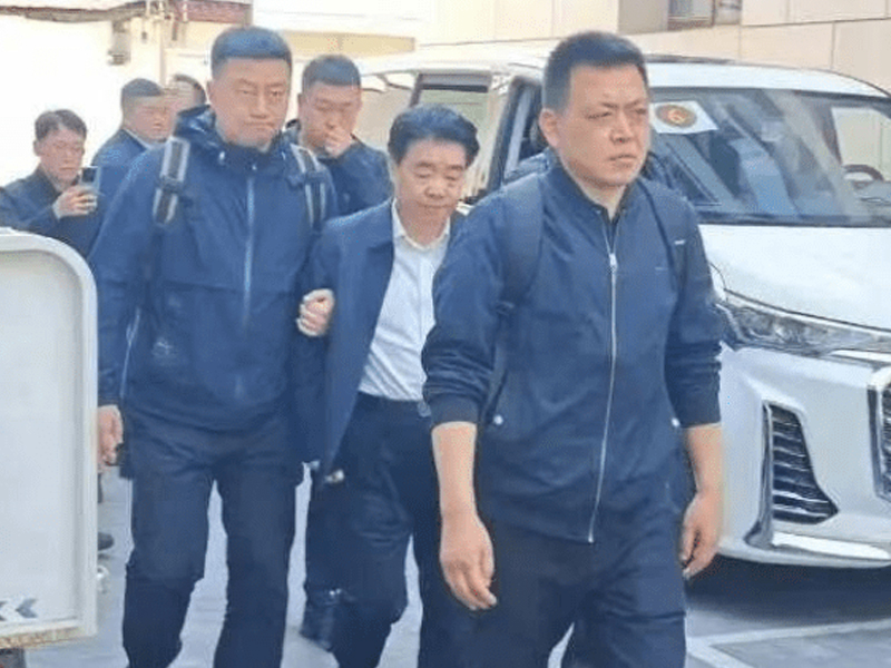 財政部司長，現場被抓畫面曝光