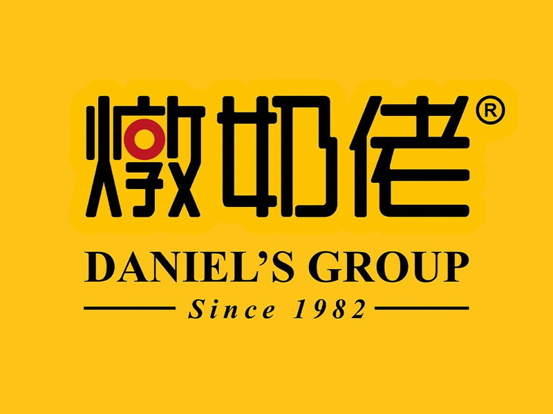 老字號茶餐廳，燉奶佬全線結業　