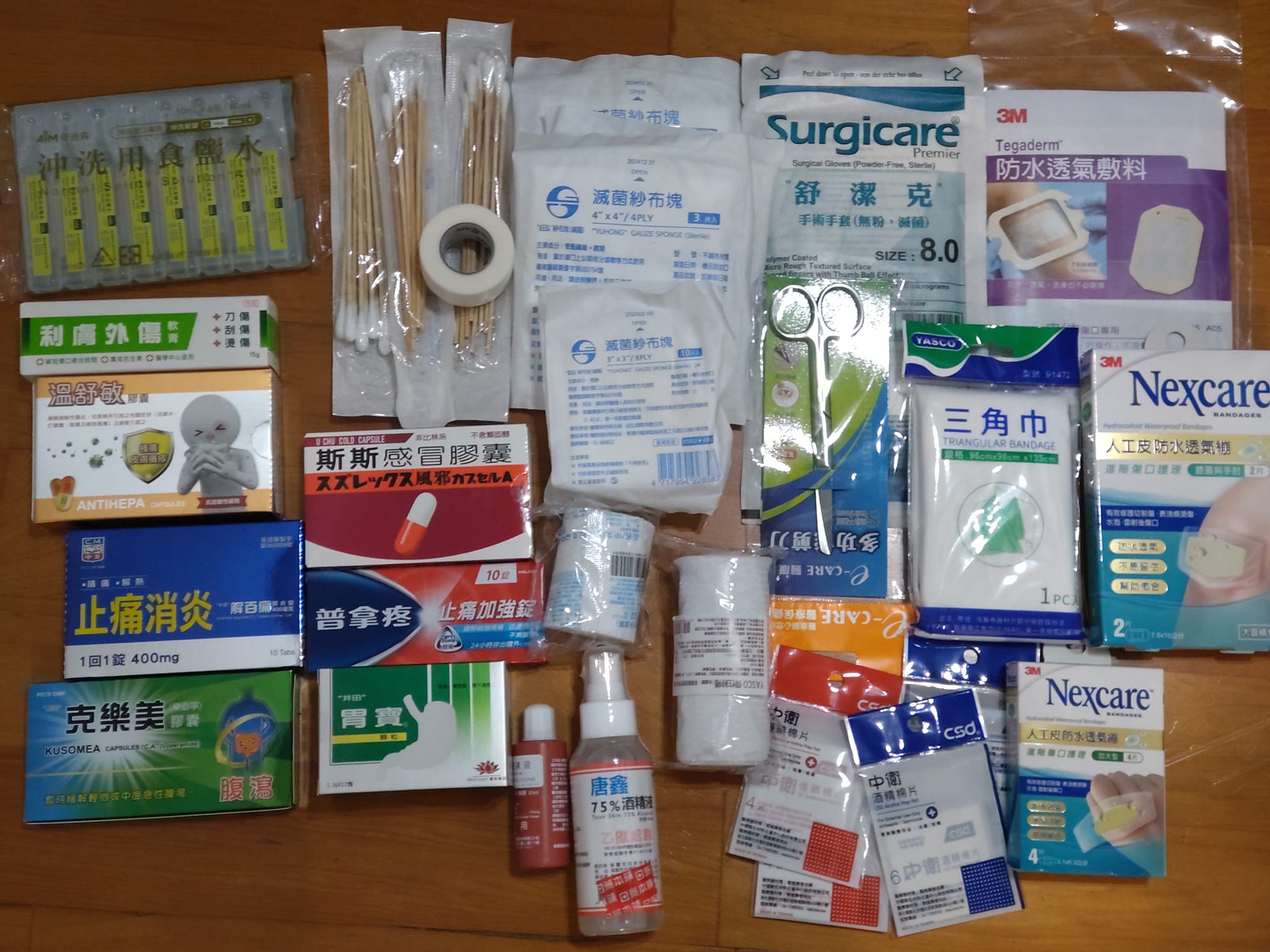 大地震預言掀恐慌 港人登山避難