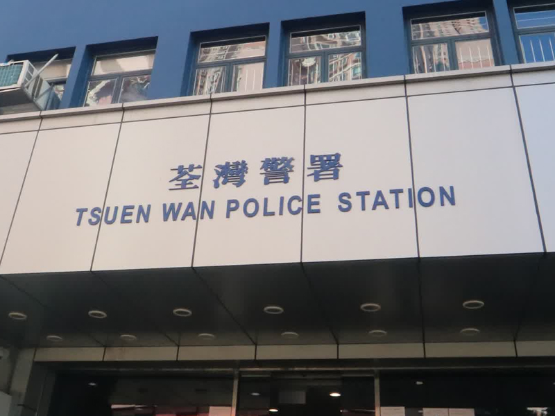 警員欺詐病假被捕
