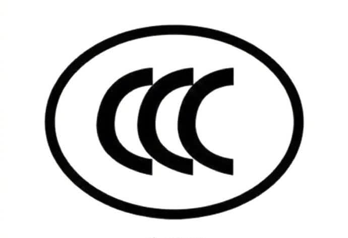 民航局緊急通知：只准 3C 標識充電寶