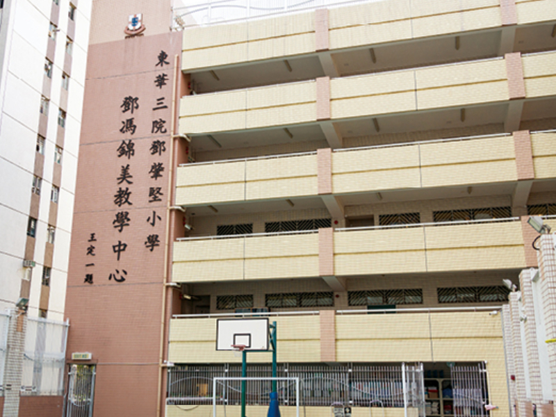 小學學生爆爭執 女生刀割男同學