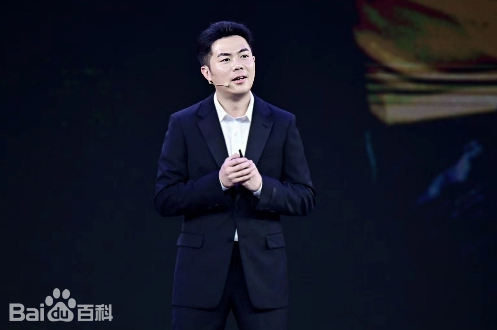 一場婚禮牽動兩大上市企業