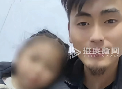 3 歲女童被生父懷孕女友嫉妒殺害