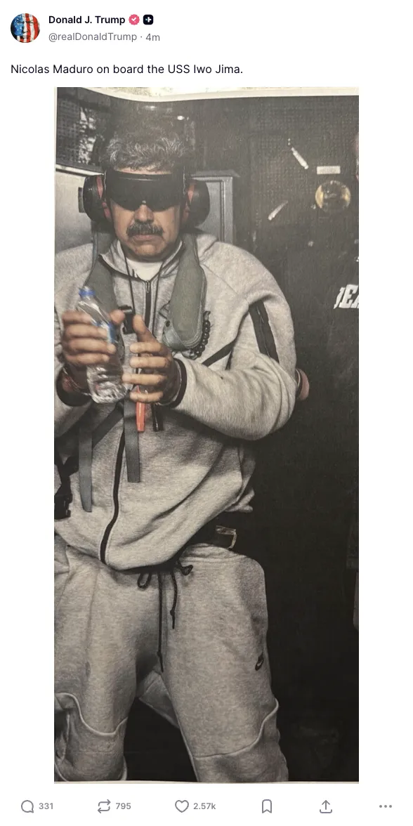 特朗普一年打七國 戰爭之路引國際擔憂