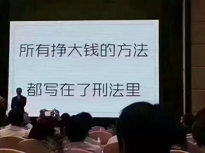 想要掙大錢,請逼自己養成這 5 個習慣 想要掙大錢,請逼自己養成這 5 個習慣